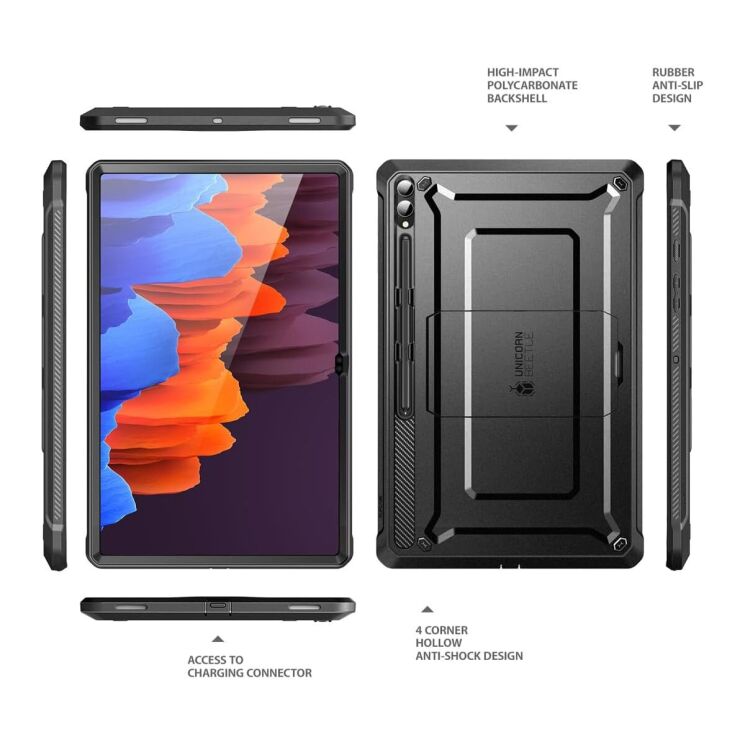 Защитный чехол Supcase Unicorn Beetle Pro Full-Body Case для Samsung Galaxy Tab S8 Ultra (T900/T906) / S9 Ultra (X910/916) - Black: фото 3 из 8