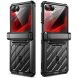 Защитный чехол Supcase Unicorn Beetle Pro Rugged Case with Belt Clip для Samsung Galaxy Flip 8 (843439162280) - Black (423548B). Фото 2 из 12