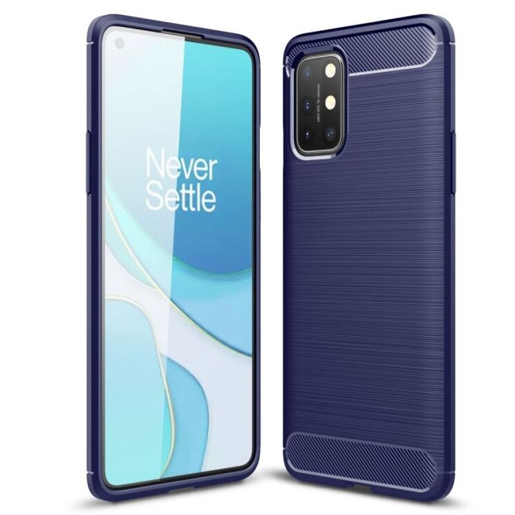Силиконовый (TPU) чехол UniCase Carbon для OnePlus 8T - Blue: фото 1 из 11