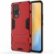 Защитный чехол UniCase Hybrid для VIVO X50 Pro - Red (317102R). Фото 2 из 6