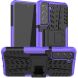 Защитный чехол UniCase Hybrid X для Samsung Galaxy S21 FE (G990) - Purple (230630V). Фото 1 из 16