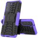 Защитный чехол UniCase Hybrid X для Samsung Galaxy S21 FE (G990) - Purple (230630V). Фото 3 из 16