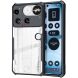 Защитный чехол XUNDD Rugged Case для Nothing Phone (3) - Black (386427B). Фото 1 из 8