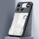 Защитный чехол XUNDD Rugged Case для Nothing Phone (3) - Black (386427B). Фото 7 из 8