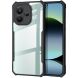 Защитный чехол XUNDD Rugged Case для Xiaomi Redmi Note 17 (4G/5G) - Black (430031B). Фото 1 из 6