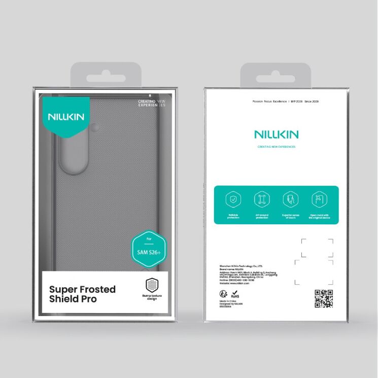 Захисний (PC+TPU) чохол NILLKIN Frosted Shield Pro для Samsung Galaxy S26 Plus - Black: фото 15 з 15