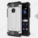Защитный чехол UniCase Rugged Guard для Huawei P10 Lite - Silver (112223S). Фото 1 из 6