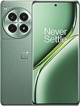 Чехлы для OnePlus Ace 3 Pro