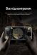 Антиблікова плівка на екран RockSpace Explosion-Proof Matte для Motorola Edge 50 Fusion (354213). Фото 6 з 8