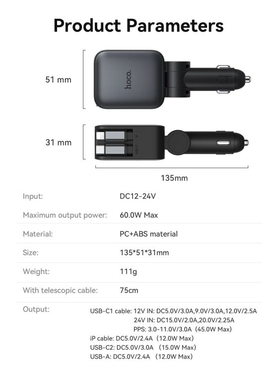 Автомобильное зарядное устройство Hoco Z67A Triunfar PD60W (USB + Type-C) + кабель Type-C to Lightning - Black (923416B) Автомобильное зарядное устройство Hoco Z67A Triunfar PD60W (USB + Type-C) + кабель Type-C to Lightning - Black: фото 16 из 16