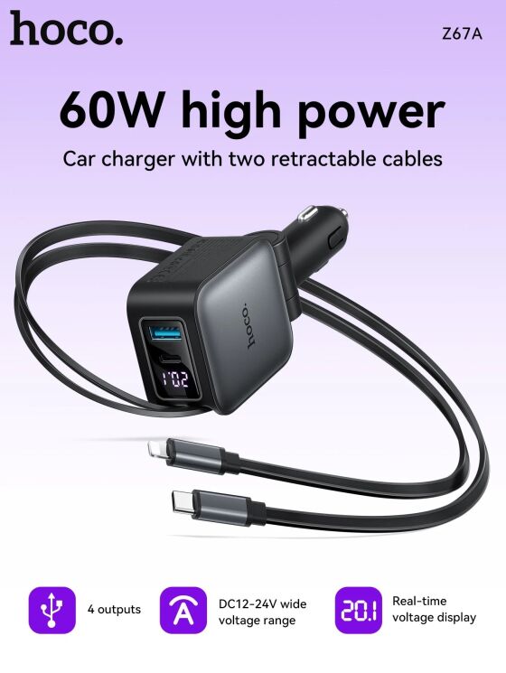 Автомобильное зарядное устройство Hoco Z67A Triunfar PD60W (USB + Type-C) + кабель Type-C to Lightning - Black (923416B) Автомобильное зарядное устройство Hoco Z67A Triunfar PD60W (USB + Type-C) + кабель Type-C to Lightning - Black: фото 8 из 16