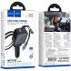 Автомобильное зарядное устройство Hoco Z67A Triunfar PD60W (USB + Type-C) + кабель Type-C to Lightning - Black (923416B). Фото 7 из 16