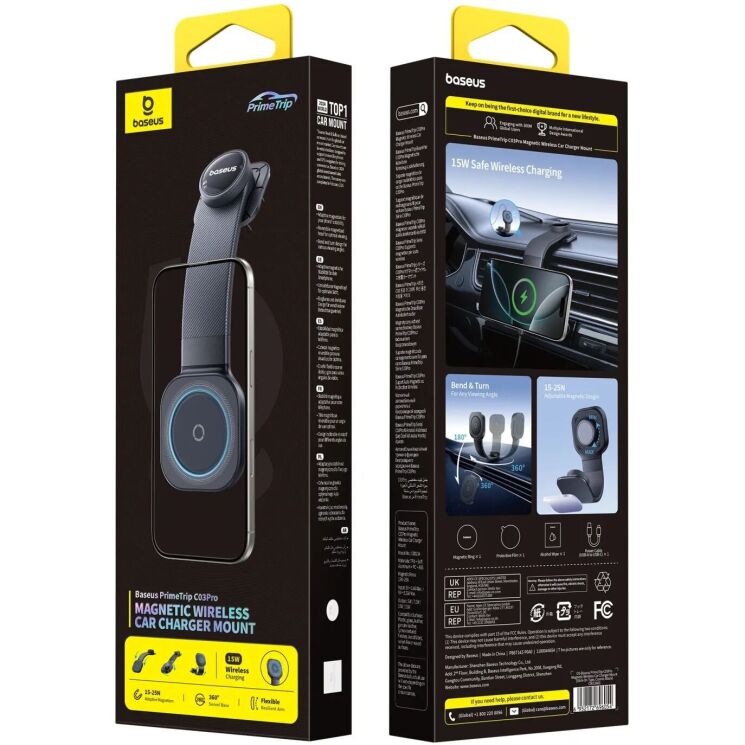Автомобильный держатель с беспроводной зарядкой Baseus PrimeTrip C03 Pro (C0013A) - Cosmic Black: фото 5 из 11