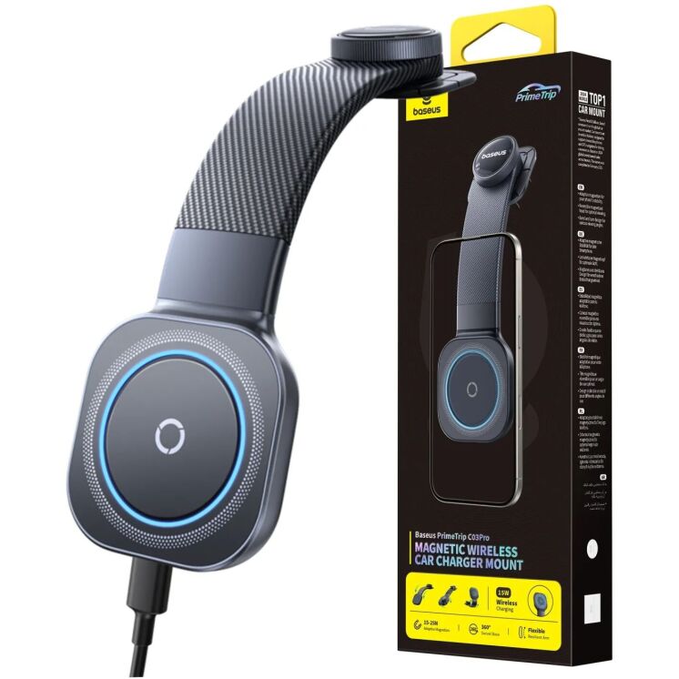Автомобильный держатель с беспроводной зарядкой Baseus PrimeTrip C03 Pro (C0013A) - Cosmic Black: фото 4 из 11