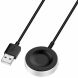Бездротовий зарядний пристрій Deexe Metal Charger для Huawei Watch 3 / 3 Pro / 4 / 4 Pro / 5 / GT 5 / GT 5 Pro / GT 4 / GT 3 / GT 3 Pro / GT 3 SE / GT 2 Pro / GT 2 Pro ECG / Fit 4 / Fit 4 Pro - Black (958143B). Фото 2 з 6