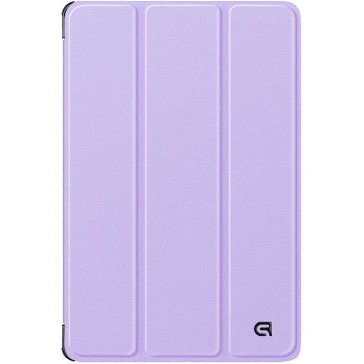 Чехол ArmorStandart Smart Case для Lenovo Idea Tab Plus - Lavender: фото 1 из 4