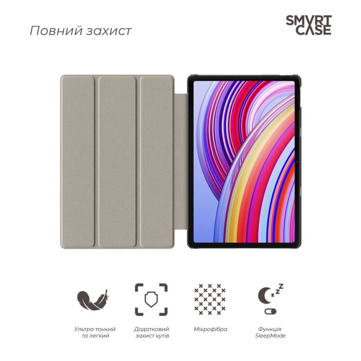 Чехол ArmorStandart Smart Case для Xiaomi Redmi Pad Pro / Poco Pad - Blue: фото 3 из 4