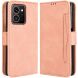 Чехол Deexe Wallet Stand для HMD Skyline - Pink (365809P). Фото 1 из 8