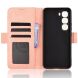 Чохол Deexe Wallet Stand для Infinix Hot 60 Pro - Pink (388007P). Фото 4 з 15