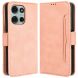 Чехол Deexe Wallet Stand для Motorola Moto G75 - Pink (367834P). Фото 1 из 8