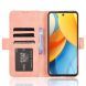 Чехол Deexe Wallet Stand для ZTE Nubia V60 Design - Pink (365001P). Фото 2 из 8