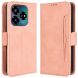 Чехол Deexe Wallet Stand для ZTE Nubia V60 Design - Pink (365001P). Фото 1 из 8