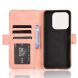 Чехол Deexe Wallet Stand для ZTE Nubia V60 Design - Pink (365001P). Фото 4 из 8