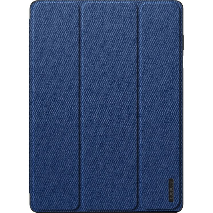 Чехол DUX DUCIS Domo Series для Samsung Galaxy Tab S12 Plus - Blue (436004L) Чехол DUX DUCIS Domo Series для Samsung Galaxy Tab S12 Plus - Blue: фото 3 из 13