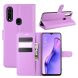 Классический чехол-книжка Deexe Book Type для OPPO A31 - Purple (213302V). Фото 1 из 6