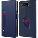 Чехол-книжка Deexe Eclipse Wallet для ASUS ROG Phone 5 - Blue (231024L). Фото 1 из 9