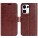 Чехол-книжка Deexe Wallet Style для OPPO Reno 13 5G - Brown (376520Z). Фото 1 из 7