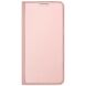 Чехол-книжка DUX DUCIS Skin Pro для Xiaomi 17T - Pink (408804P). Фото 4 из 12