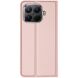 Чехол-книжка DUX DUCIS Skin Pro для Xiaomi 17T - Pink (408804P). Фото 5 из 12