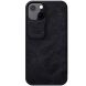 Чехол-книжка NILLKIN Qin Pro для Apple iPhone 13 - Black (279856B). Фото 2 из 16