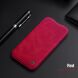 Чехол-книжка NILLKIN Qin Pro для Apple iPhone 13 - Black (279856B). Фото 13 из 16