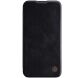 Чехол-книжка NILLKIN Qin Pro для Apple iPhone 13 - Black (279856B). Фото 1 из 16