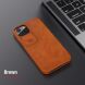 Чехол-книжка NILLKIN Qin Pro для Apple iPhone 13 - Black (279856B). Фото 14 из 16