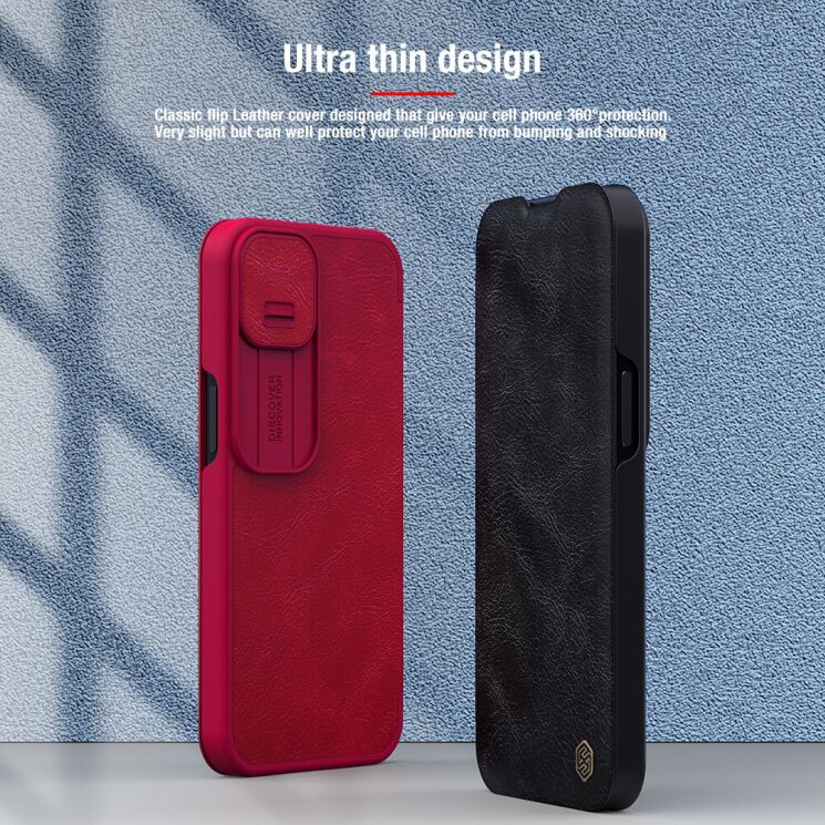 Чехол-книжка NILLKIN Qin Pro для Apple iPhone 13 - Black: фото 6 из 16