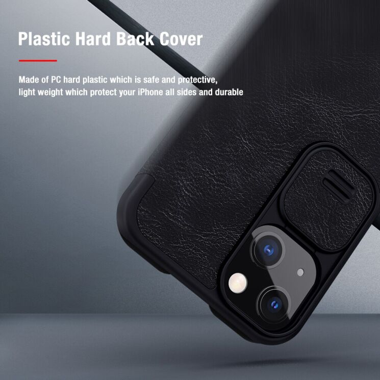 Чехол-книжка NILLKIN Qin Pro для Apple iPhone 13 - Black: фото 10 из 16
