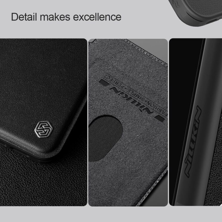 Чехол-книжка NILLKIN Qin Prop Leather Case для Apple iPhone 16 - Brown: фото 15 из 17