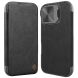 Чохол-книжка NILLKIN Qin Prop Leather Case для Apple iPhone 16 - Black (366464B). Фото 1 з 17