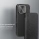 Чехол-книжка NILLKIN Qin Prop Leather Case для Apple iPhone 16 - Brown (366464Z). Фото 6 из 17