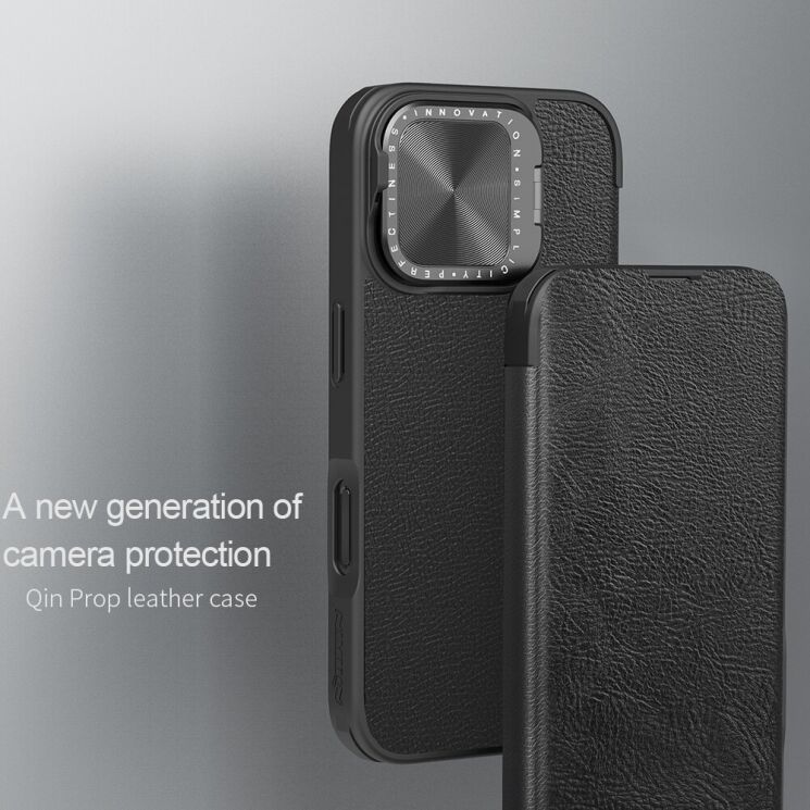 Чехол-книжка NILLKIN Qin Prop Leather Case для Apple iPhone 16 - Brown: фото 6 из 17