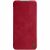 Чехол-книжка NILLKIN Qin Series для Xiaomi Mi 9 Lite / Mi CC9 - Red: фото 1 из 17