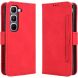Чехол-книжка с кармашками Deexe Wallet Stand для Infinix Hot 70 Pro - Red (331102R). Фото 1 из 15