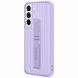 Чехол Protective Standing Cover для Samsung Galaxy S22 (S901) EF-RS901CVEGRU - Lavender (290064V). Фото 3 из 9