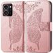 Чехол UniCase Butterfly Pattern для HMD Skyline - Rose Gold (365815RG). Фото 1 из 10