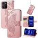 Чехол UniCase Butterfly Pattern для HMD Skyline - Rose Gold (365815RG). Фото 4 из 10