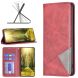 Чехол UniCase Geometric Pattern для Samsung Galaxy A05 (A055) - Red (340405R). Фото 2 из 7