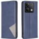 Чехол UniCase Geometric Pattern для Xiaomi Redmi Note 13 - Blue (345905L). Фото 1 из 7
